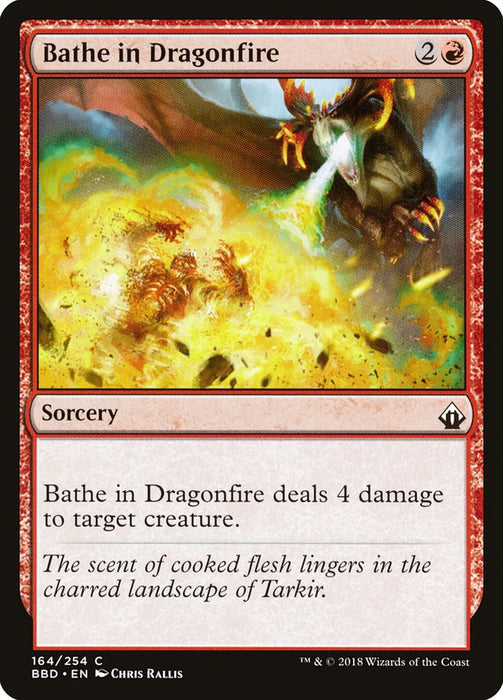 Bathe in Dragonfire  (Foil)