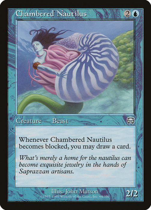 Chambered Nautilus  (Foil)