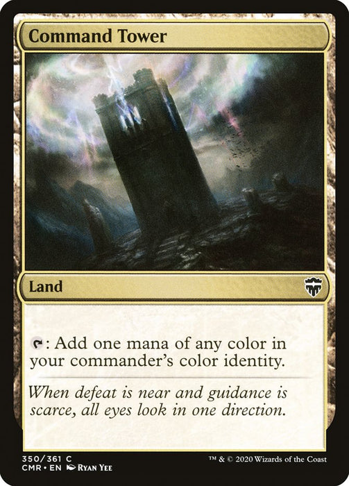 Command Tower  (Foil)