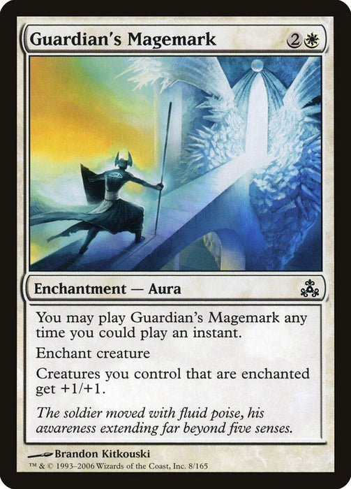 Guardian's Magemark  (Foil)