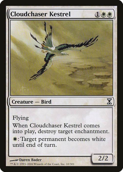 Cloudchaser Kestrel  (Foil)