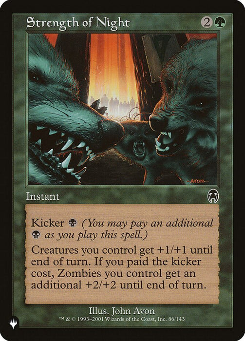 Strength of Night - Retro Frame
