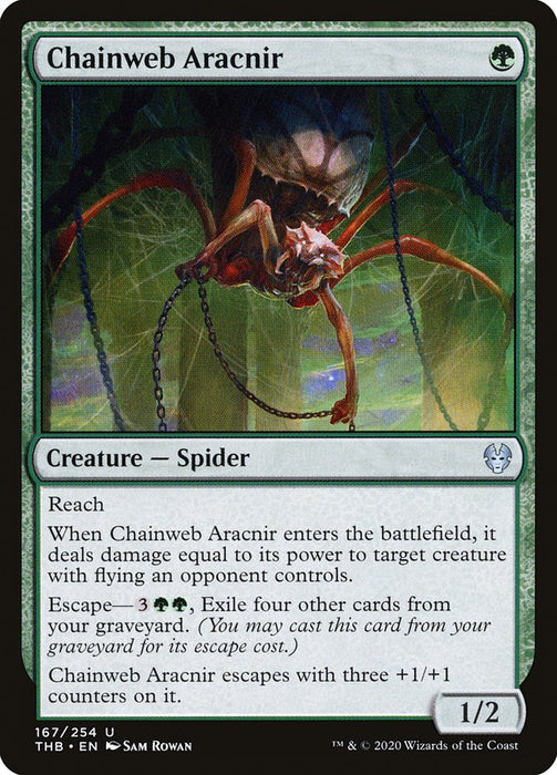 Chainweb Aracnir  (Foil)