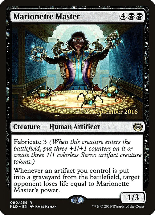 Marionette Master  (Foil)