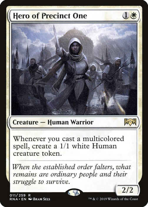 Hero of Precinct One  (Foil)