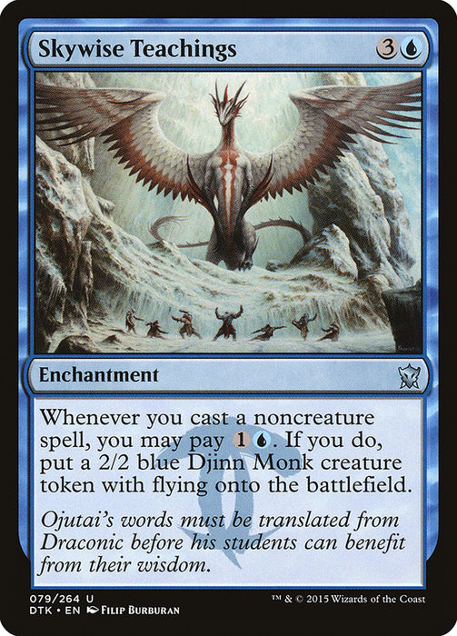 Skywise Teachings  (Foil)
