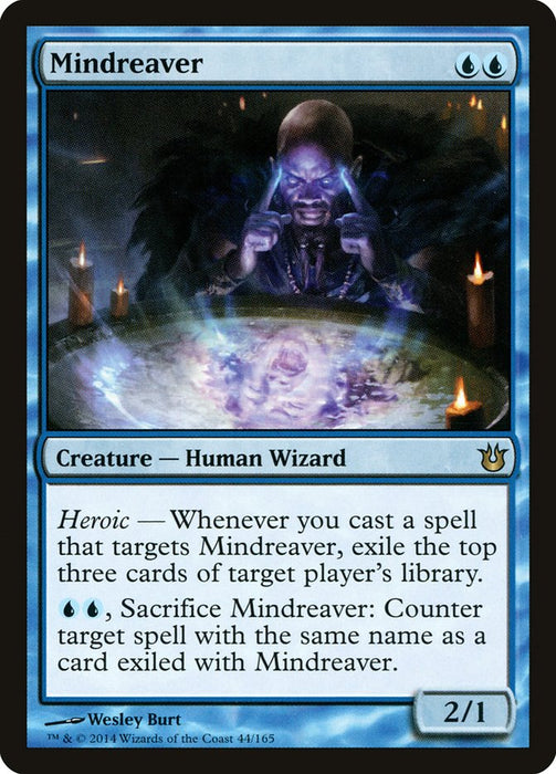 Mindreaver  (Foil)