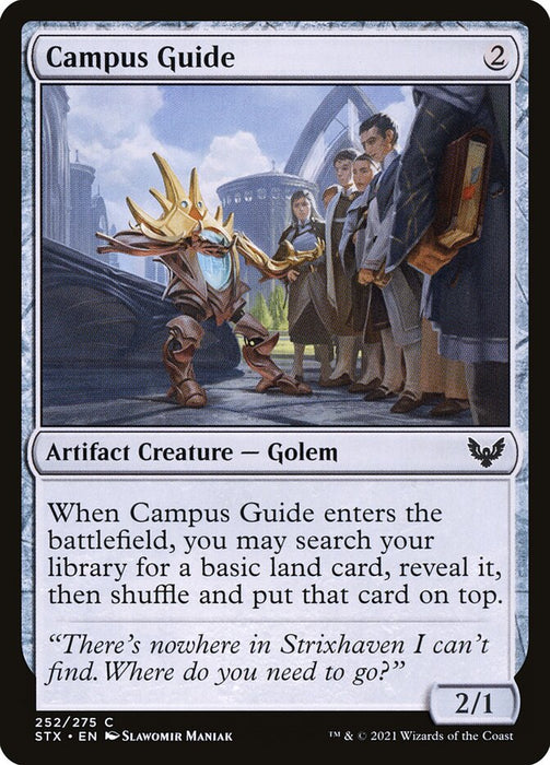 Campus Guide  (Foil)
