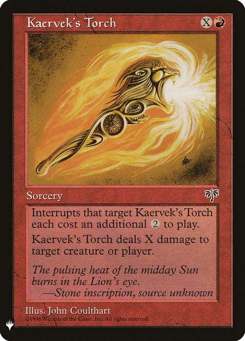 Kaervek's Torch - Retro Frame