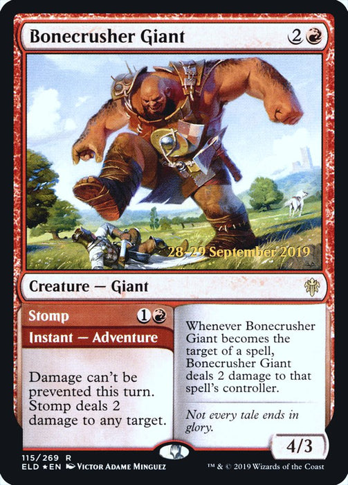 Bonecrusher Giant // Stomp  (Foil)
