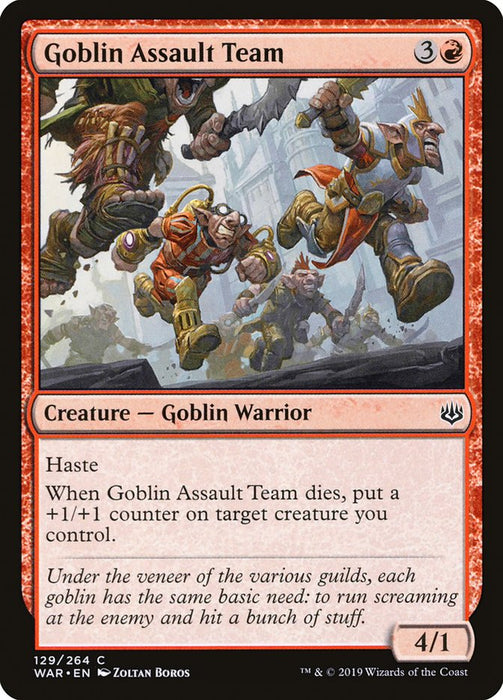 Goblin Assault Team  (Foil)