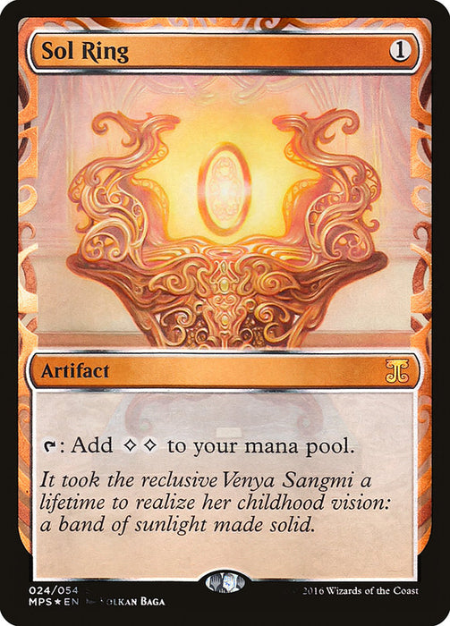 Sol Ring  (Foil)