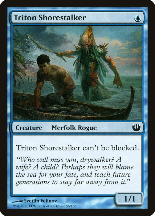 Triton Shorestalker  (Foil)
