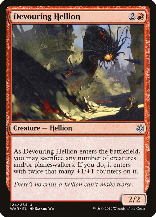 Devouring Hellion  (Foil)