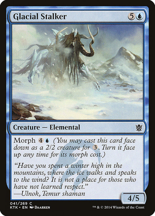 Glacial Stalker  (Foil)