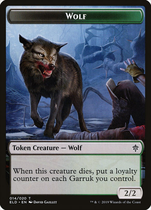 Wolf  (Foil)