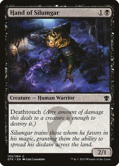 Hand of Silumgar  (Foil)