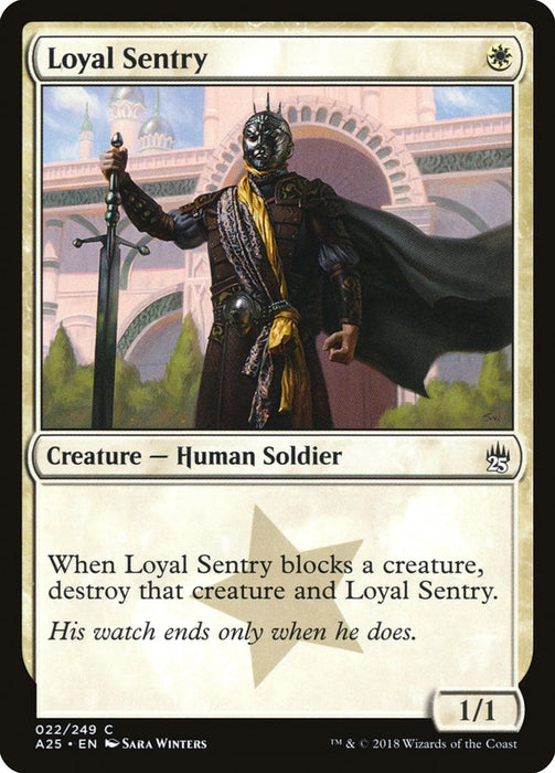 Loyal Sentry  (Foil)