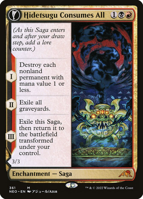 Hidetsugu Consumes All // Vessel of the All-Consuming - Showcase- Fandfc- Inverted