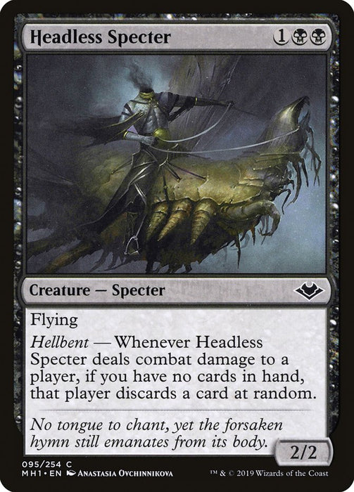 Headless Specter  (Foil)