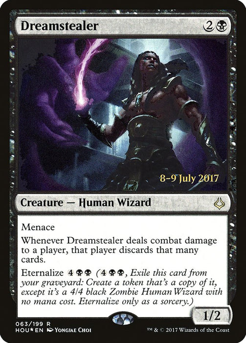 Dreamstealer  (Foil)