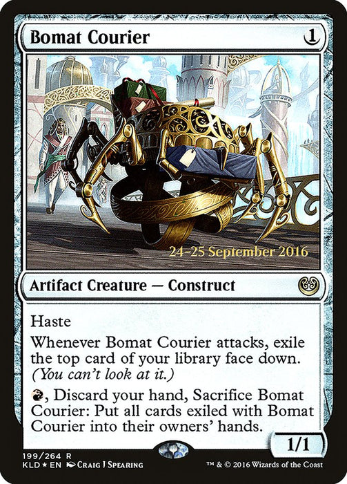 Bomat Courier  (Foil)