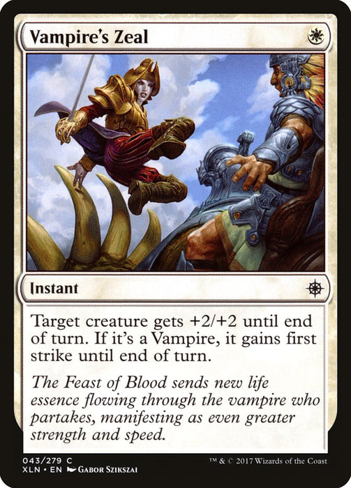 Vampire's Zeal  (Foil)