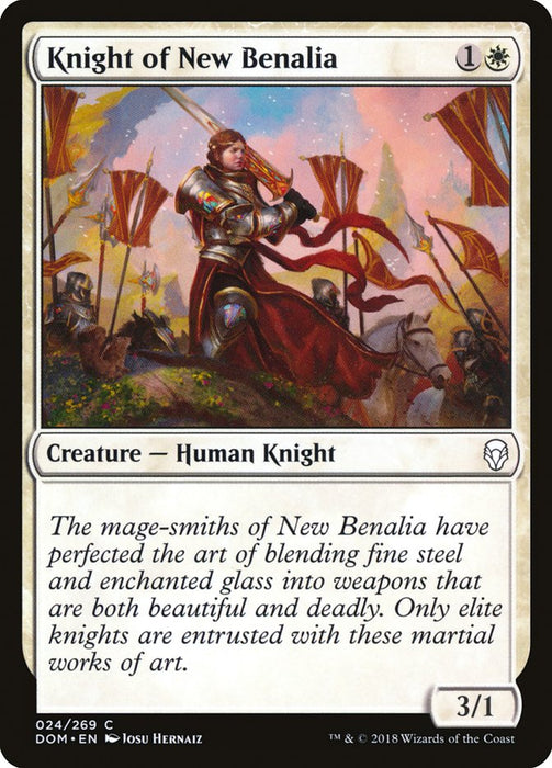 Knight of New Benalia  (Foil)