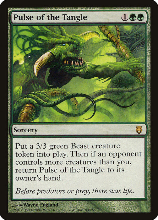 Pulse of the Tangle  (Foil)