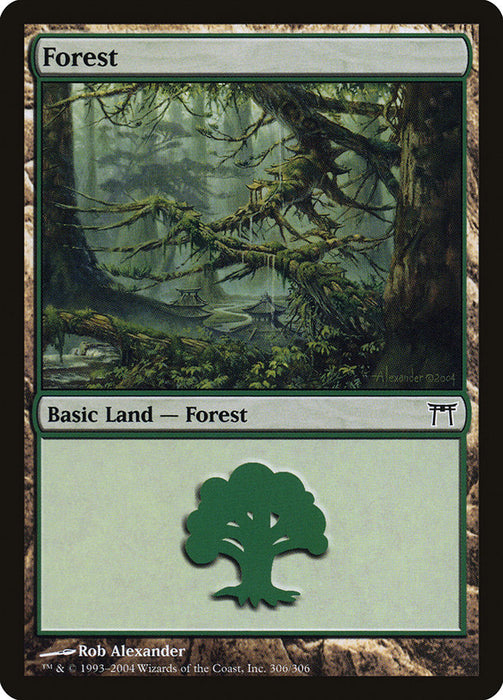 Forest  (Foil)