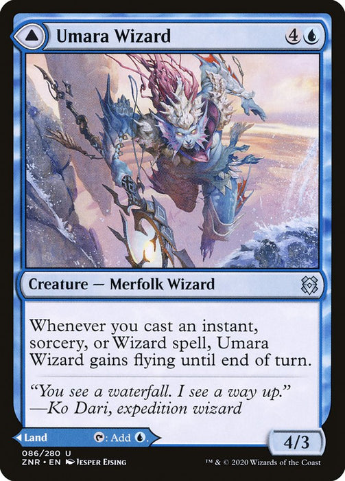 Umara Wizard // Umara Skyfalls  (Foil)