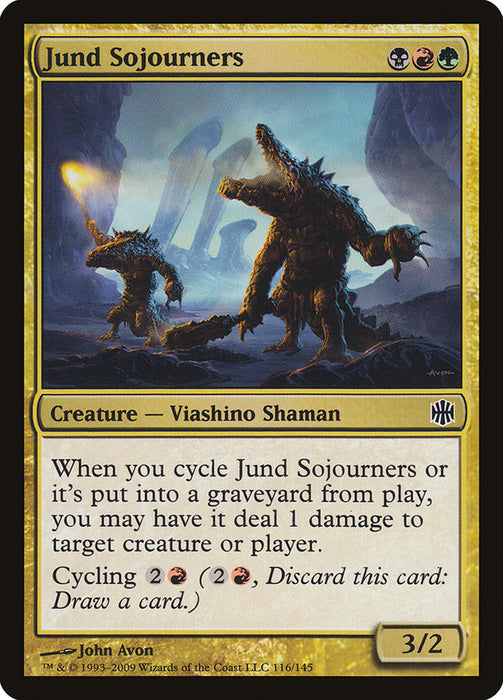 Jund Sojourners  (Foil)