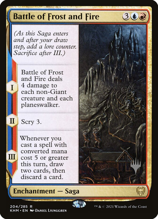 Battle of Frost and Fire  (Foil)
