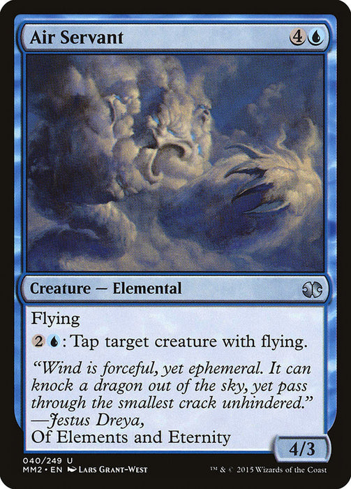 Air Servant  (Foil)