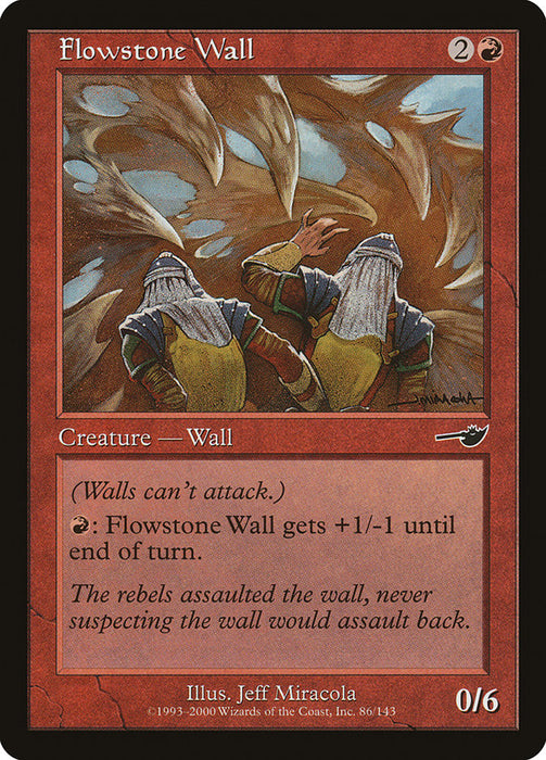 Flowstone Wall  (Foil)