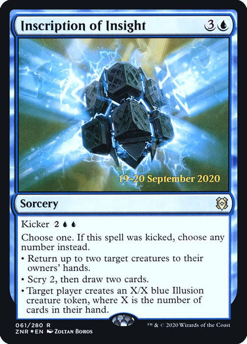 Inscription of Insight  (Foil)