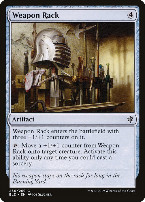 Weapon Rack  (Foil)