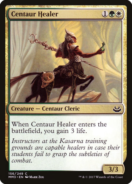 Centaur Healer  (Foil)