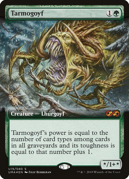 Tarmogoyf  - Extended Art (Foil)
