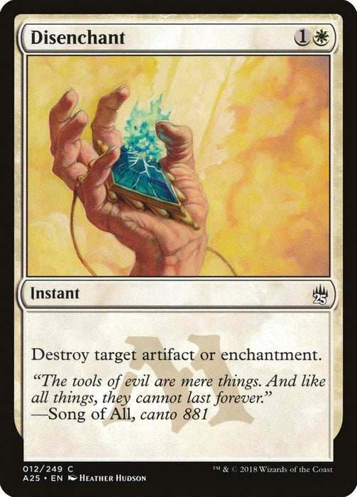 Disenchant  (Foil)