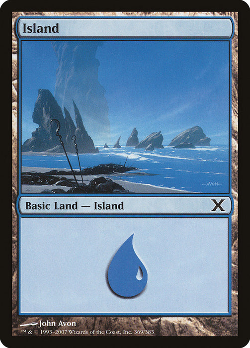 Island  (Foil)