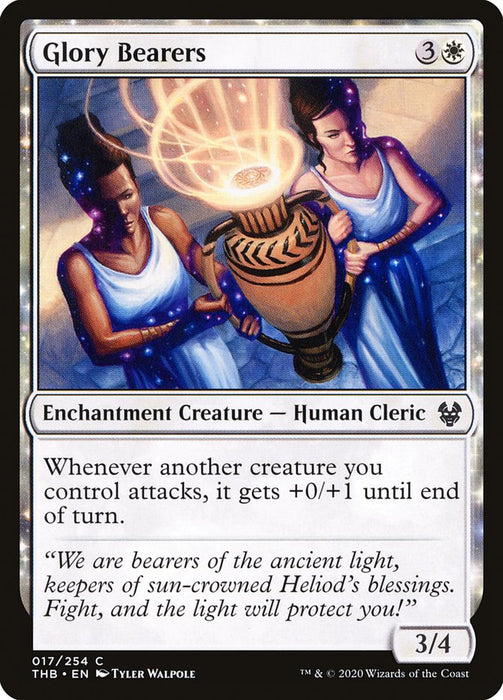Glory Bearers  - Nyxtouched (Foil)