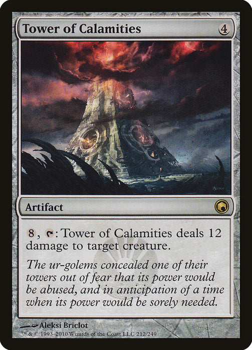 Tower of Calamities  (Foil)