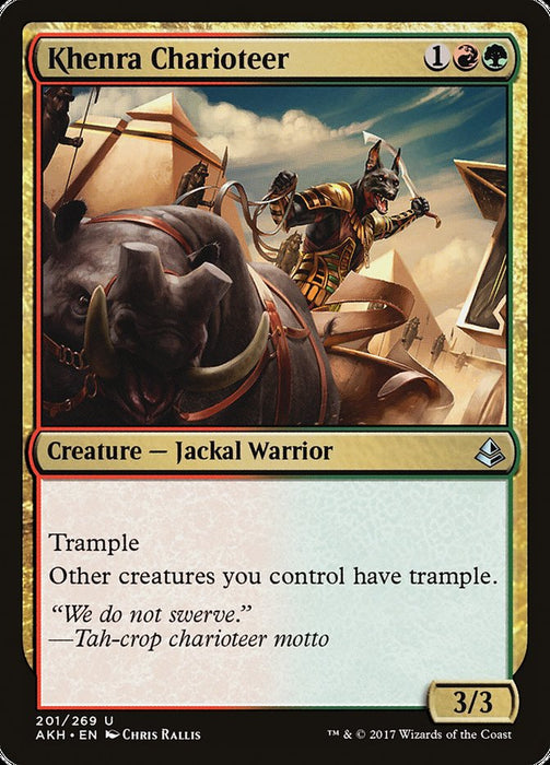 Khenra Charioteer  (Foil)