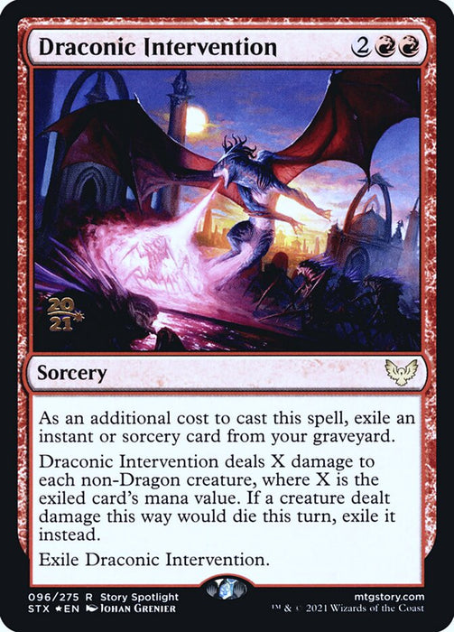 Draconic Intervention (Foil)