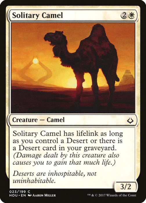 Solitary Camel  (Foil)