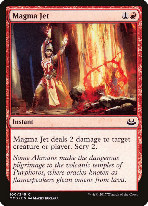 Magma Jet  (Foil)
