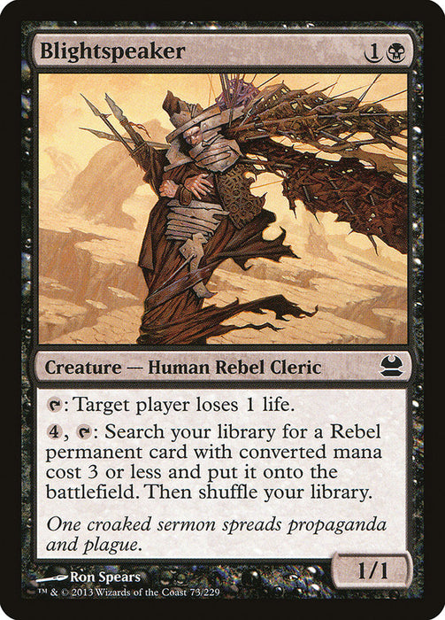 Blightspeaker  (Foil)