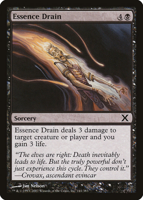 Essence Drain  (Foil)