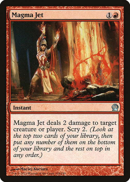 Magma Jet  (Foil)